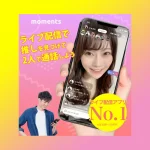momentsバナー001