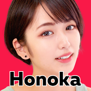 Honokaバナー01
