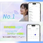 HIYORI（ひより）バナー01