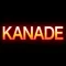 KANADE（かなで）画像01