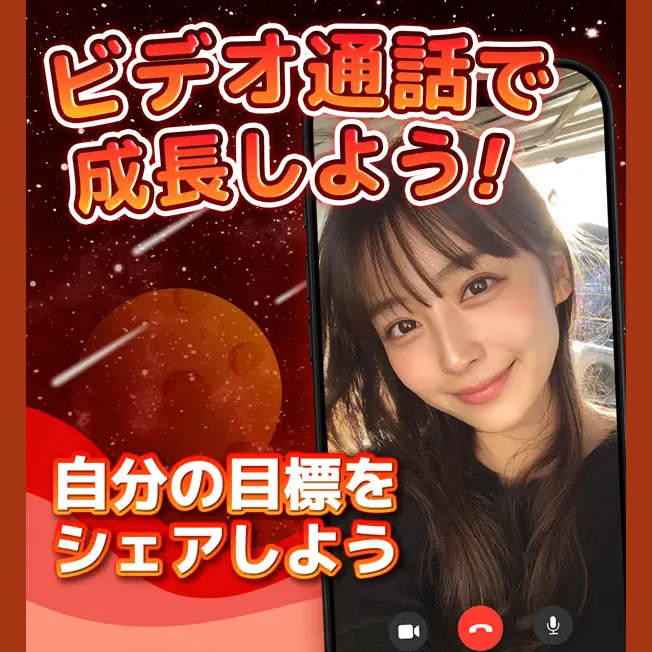 ロケット画像