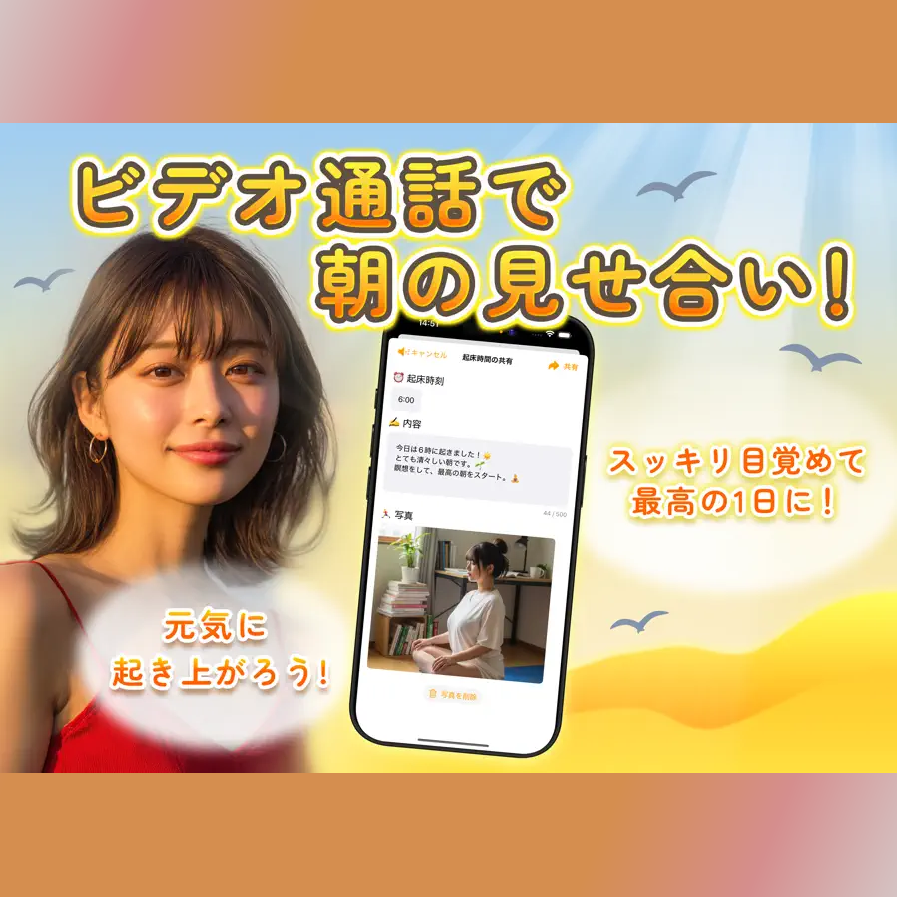 ソルト（ＳＡＬＴ）バナー