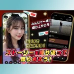 ポテト画像